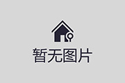 家裝中軟木和硬木的區(qū)別是什么？